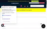 J & K Distribution Co. coupon verification screenshot