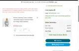 STP20173CAG coupon verification screenshot