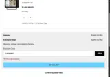 GARMIN10 coupon verification screenshot