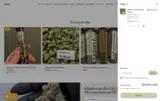 J Litty coupon verification screenshot
