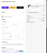 UPPROMOTE_CUSTOMER_REFERRAL coupon verification screenshot