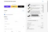 UPPROMOTE_CUSTOMER_REFERRAL coupon verification screenshot