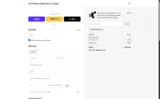 BESTPROMO coupon verification screenshot