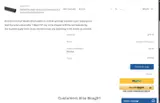 John M. Ellsworth coupon verification screenshot