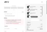 BRANLY coupon verification screenshot