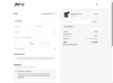 HOUDINI22 coupon verification screenshot