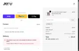 RIAH coupon verification screenshot