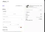 ADB53 coupon verification screenshot