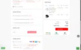 BL50 coupon verification screenshot