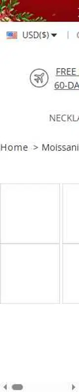 wm25 coupon verification screenshot