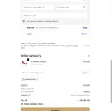 supergift42 coupon verification screenshot