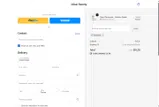 EMMA10 coupon verification screenshot