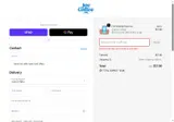Joe Coffee Company coupon verification screenshot