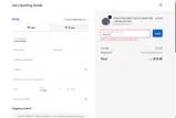 Honor26 coupon verification screenshot