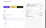 NEW2026 coupon verification screenshot