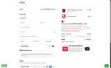 Adbtr coupon verification screenshot