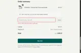 MEMORIAL10 coupon verification screenshot