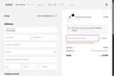JFNEW coupon verification screenshot
