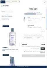 BOGOLASTCHANCE coupon verification screenshot