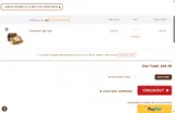 FATHERSDAY coupon verification screenshot