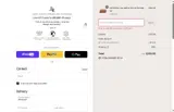 AUTO5%DISCOUNT coupon verification screenshot