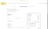 John's Killer Protein coupon verification screenshot