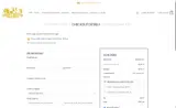 John's Killer Protein coupon verification screenshot