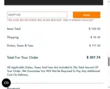 20OFF100 coupon verification screenshot
