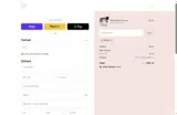 gift13 coupon verification screenshot