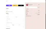 SAVE coupon verification screenshot
