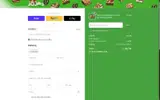 ONECRAZEDFOODIE10 coupon verification screenshot