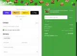 STHU10 coupon verification screenshot