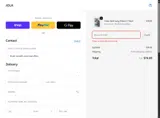 SKL20 coupon verification screenshot