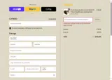 1MARCH coupon verification screenshot