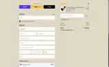 STAYJOLLY coupon verification screenshot