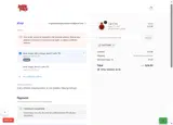 SALTYSHEP coupon verification screenshot