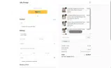 MIGUELI coupon verification screenshot