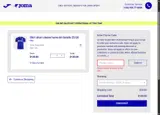SUPERFINAL coupon verification screenshot