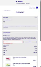 vueltaalcole coupon verification screenshot