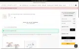 mum26 coupon verification screenshot