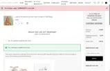 JJDREAS5O coupon verification screenshot