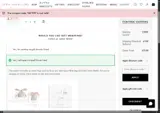 GIFT25 coupon verification screenshot