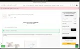 JJDZ2FTFU coupon verification screenshot