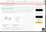 JJDH1RISW coupon verification screenshot