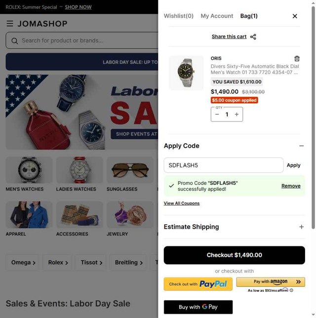 JomaShop checkout page showing JomaShop coupon code box | Screenshot taken by SimplyCodes community member on Aug 28, 2025