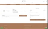 AROUSAL15 coupon verification screenshot