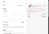 toybooster coupon verification screenshot