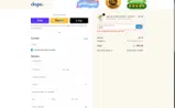 GB-01 coupon verification screenshot
