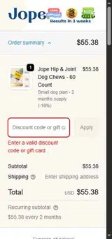 COUPON coupon verification screenshot