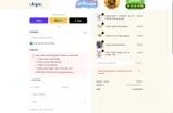 NEW10 coupon verification screenshot